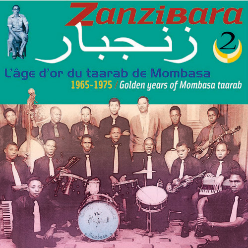 cd zanzibara